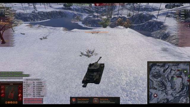 | World Of Tanks | Edvard Ponny +1 - Камера Ponny