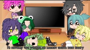 Реакция 13 карт на шип Пико/Вару (?•13 kart•?) (без бубновых)