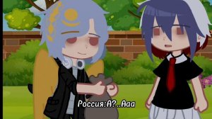 °•Жизнь России•° || АмеРосс || Russian Federation  ||