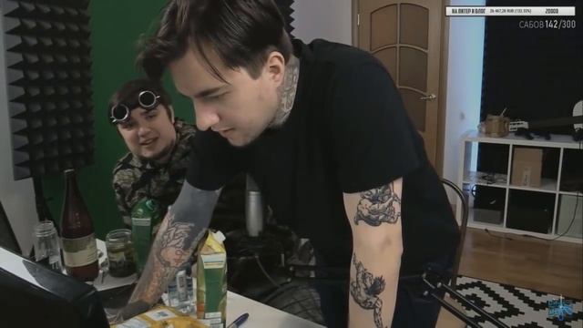 Morgan & MsBigSausage БУХЛОСТРИМ Смешные моменты(Часть 2) декабрь 2017 смотреть онлайн