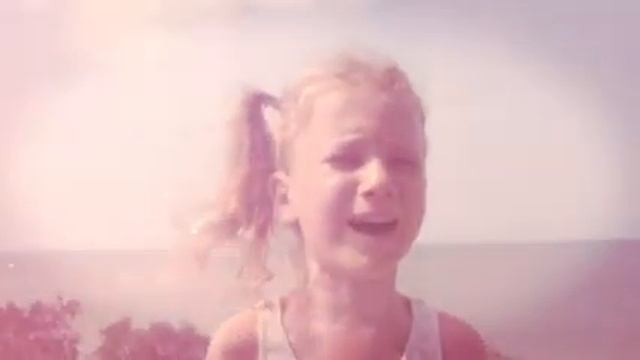 В городе Ейске смотреть онлайн