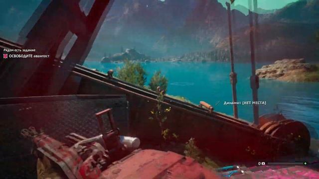 Far Cry New Dawn #Остров #Тайна нового Эдема смотреть онлайн