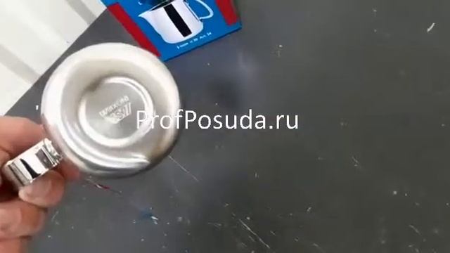 Молочник стальной питчер ILSA арт 12323 смотреть онлайн