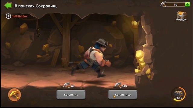 Кирки собираю награди