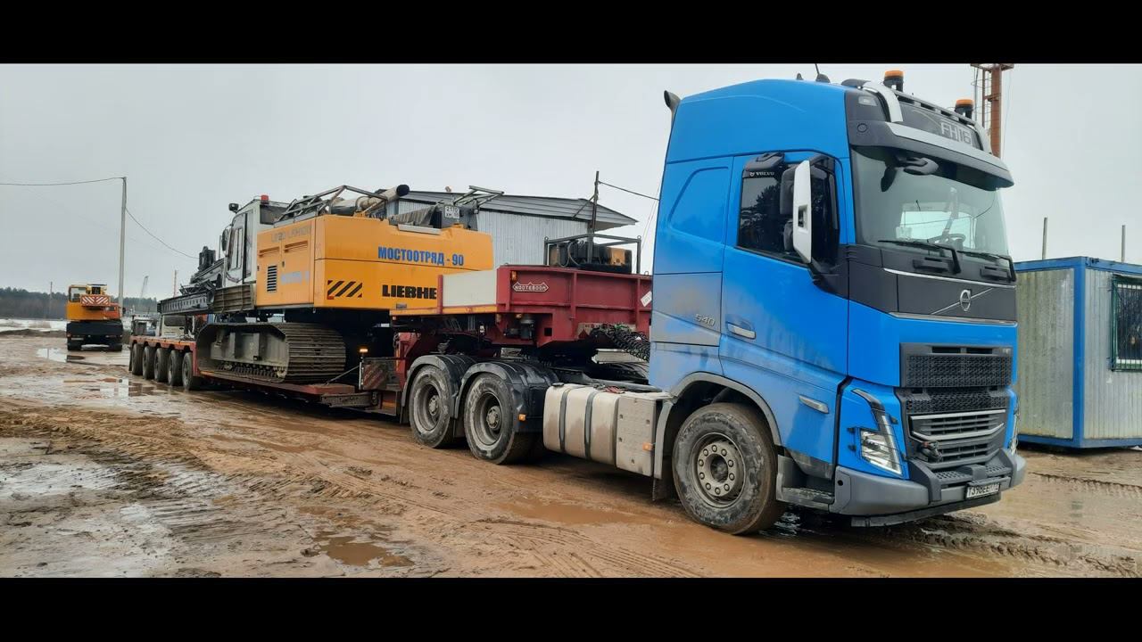 Негабарит77. Volvo FH16. Nooteboom euro 100 05. Сваебойка Liebherr LRH 100 смотреть онлайн