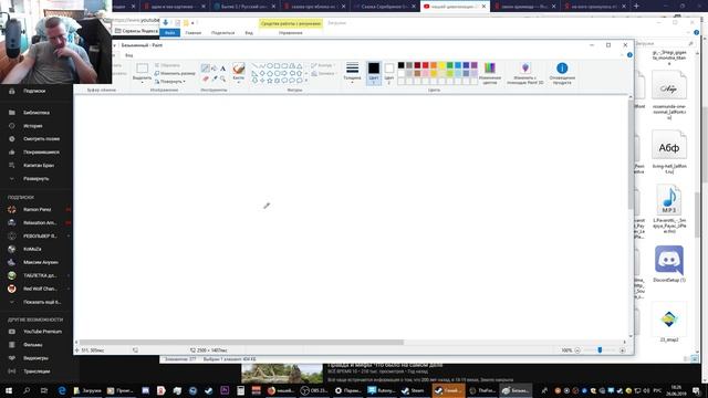 18+ The Forest + ТЕОРИИ ЗАГОВОРОВ смотреть онлайн