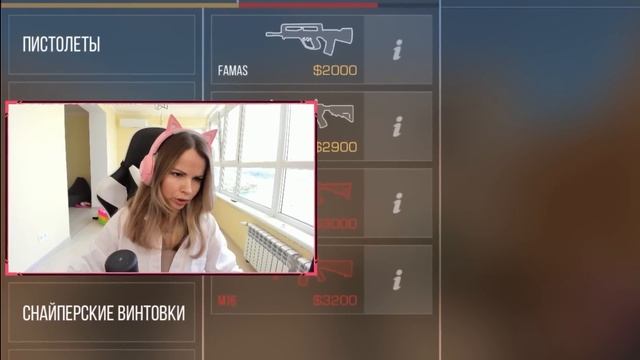 CVIS против VSQ! ПЕРВЫЙ ШОУМАТЧ МОЕГО КЛАНА ПРОТИВ ВЕЛИ В STANDOFF 2 смотреть онлайн