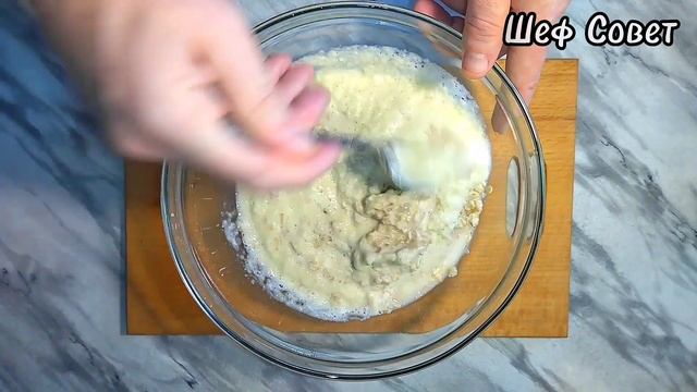 Стакан ОВСЯНКИ и КАРТОШКА! Готовлю уже много лет ВМЕСТО ДРАНИКОВ отличный завтрак смотреть онлайн