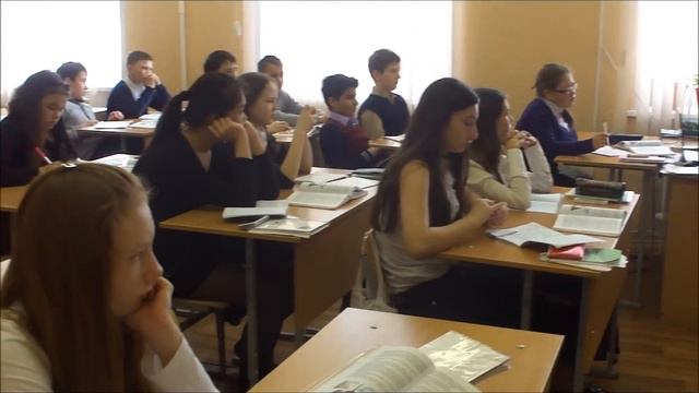 урок географии смотреть онлайн
