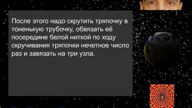 Для технарей для технически грамотных людей. смотреть онлайн