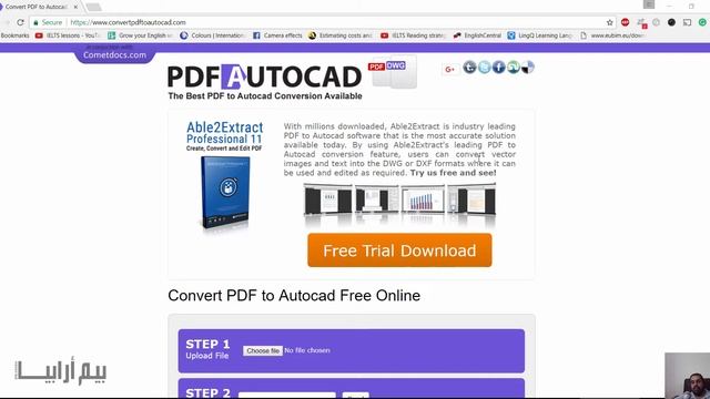 convert pdf to autocad смотреть онлайн