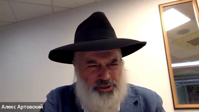 Нечистая сила – правда или бред? Р. Алекс Артовский смотреть онлайн