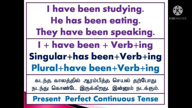 Present Continuous Perfect Continuous Tenses | SenTalks | Spoken English Grammar in Tamil | Good смотреть онлайн
