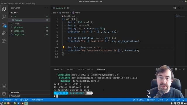 Introduction to Rust - Part 3: Data Types смотреть онлайн