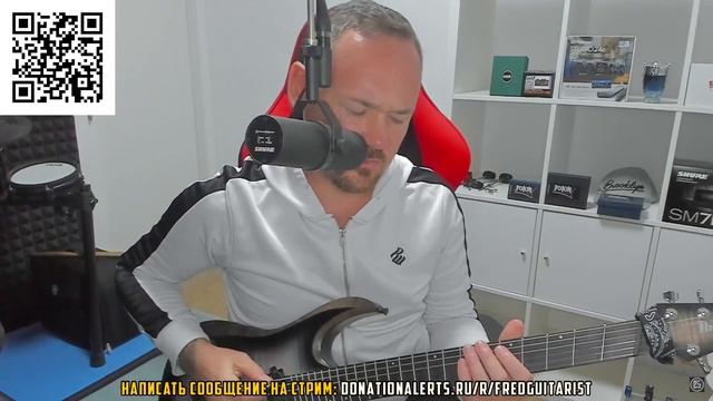 Fredguitarist рассказал САМЫЕ НЕЛЕПЫЕ случаи из своей практики смотреть онлайн