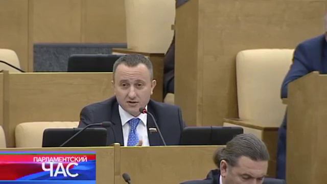 О принятии бюджета на 2016 год в программе "Парламенский час" (25.10.2015) смотреть онлайн