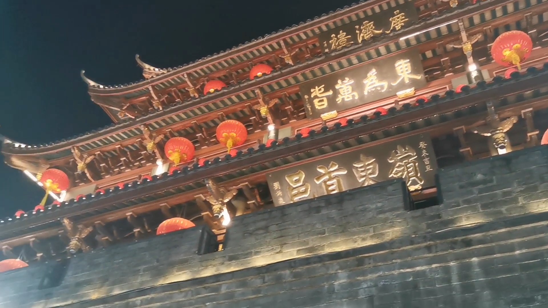 潮州古城. Chaozhou. Чаочжоу. Старый город.