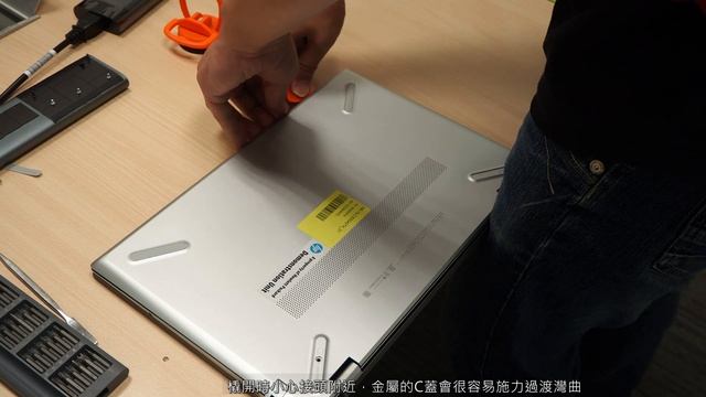 HP Pavilion 15-cs3041tx GTX顯卡版拆機(2019.11機型) смотреть онлайн