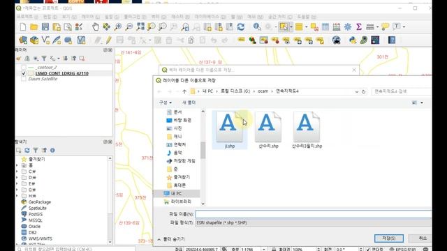 QGIS 지적도 [5강] 다음지도 지적도 등고선 중첩 하여 캐드화일 DXF 변환 png 그림화일 변환 | cadastral map contour png transformation смотреть онлайн