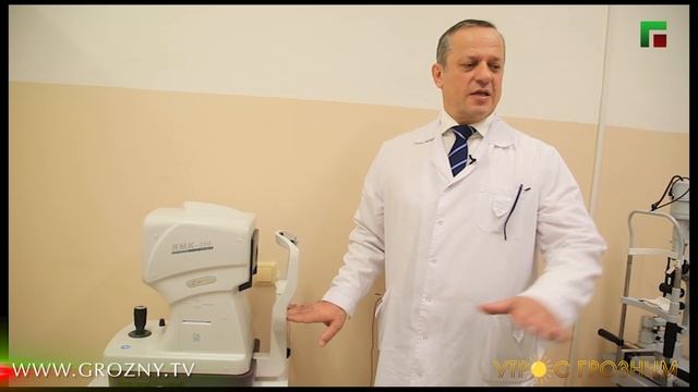 НОВОЕ ОБОРУДОВАНИЕ В БОЛЬНИЦЕ смотреть онлайн