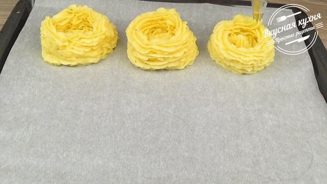 КАРТОФЕЛЬНЫЕ ГНЁЗДА | Potato nests смотреть онлайн