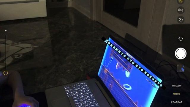 Докажите что это хакнуто и поставлю сердечко на комент (уровень Нормал) смотреть онлайн