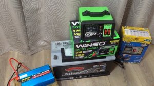 Как запустить газовый котел, когда нет электричества.