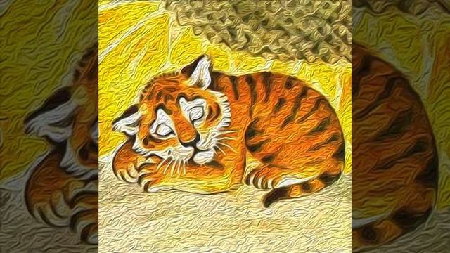 КОЛЫБЕЛЬНАЯ СКАЗКА ПРО ТИГРА