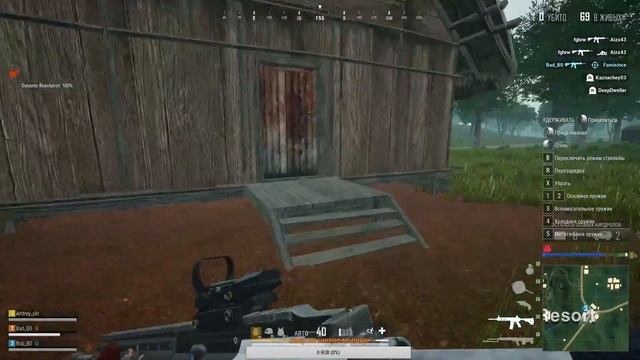 Пубг Лайт PUBG LITE ИГРАЮ В ПУБГ ЛАЙТ смотреть онлайн