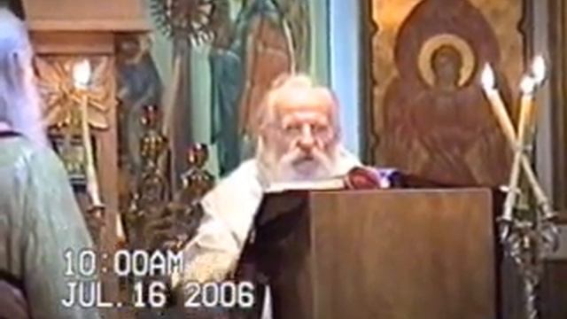 Божественная Литургия 16 июля смотреть онлайн