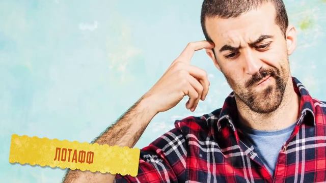 10 Невероятно Дорогих Вещей, Которые Стоят Этих Денег смотреть онлайн
