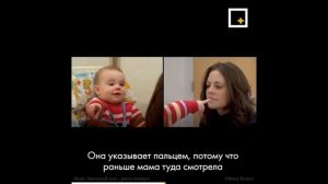 Эксперимент «Каменное лицо»