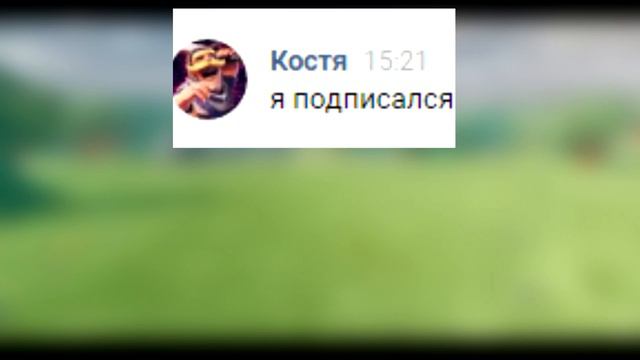 Создал бота в группе в вк смотреть онлайн