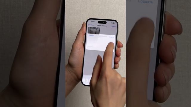 Топовая фишка айфон, которая решит вопрос с недостатком памяти 🙌🏻 Не забудь ❤️ и подписаться. смотреть онлайн