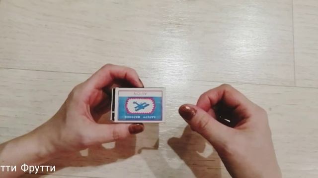 6 ПРОСТЫХ ФОКУСОВ СО СПИЧКАМИ. смотреть онлайн