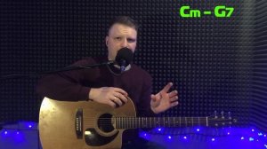 G7 на гитаре. Соль мажорный септаккорд на гитаре.