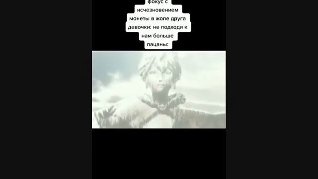 088. Тик-ток австралиец.mp4 смотреть онлайн