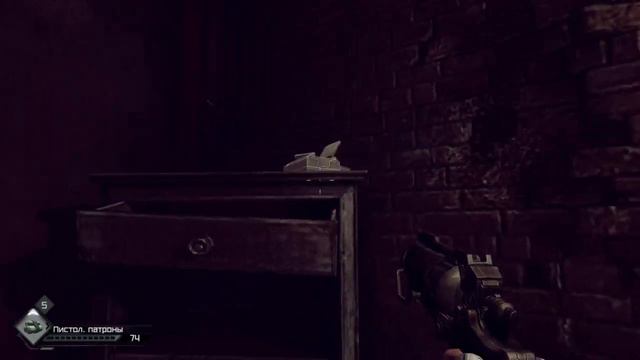 Прохождение RAGE #1