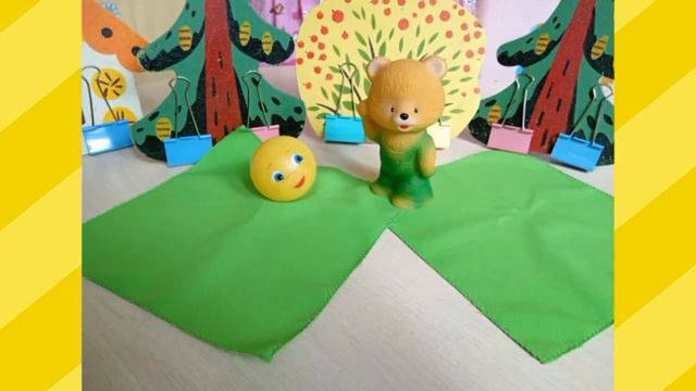 Киностудия "Солнышко" смотреть онлайн