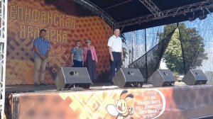Епифанская ярмарка «На Дону стоим! Дон славим!»