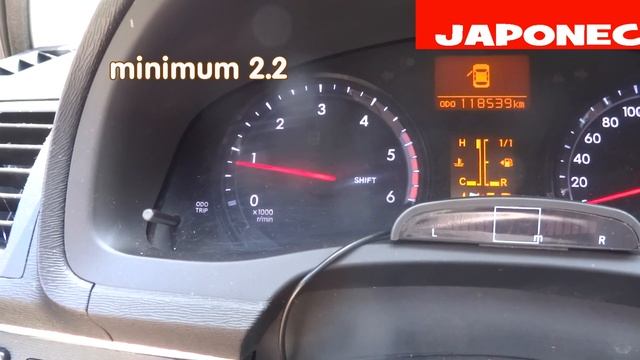 How to reset tire pressure light on Toyota Avensis 3 /TPMS reset button location/ JAPONEC смотреть онлайн