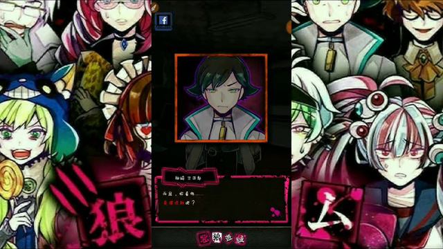 ◈Darky☆◈|沒想到竟然有新角色登場!?|惡狼遊戲---新村洸的Side Story|EP3 смотреть онлайн