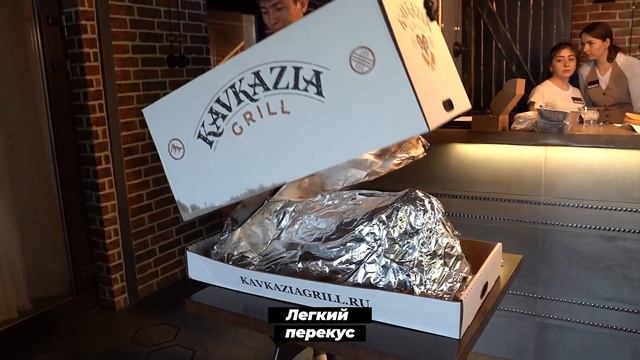 САМЫЙ ВЕЛИКИЙ ГОРОД смотреть онлайн