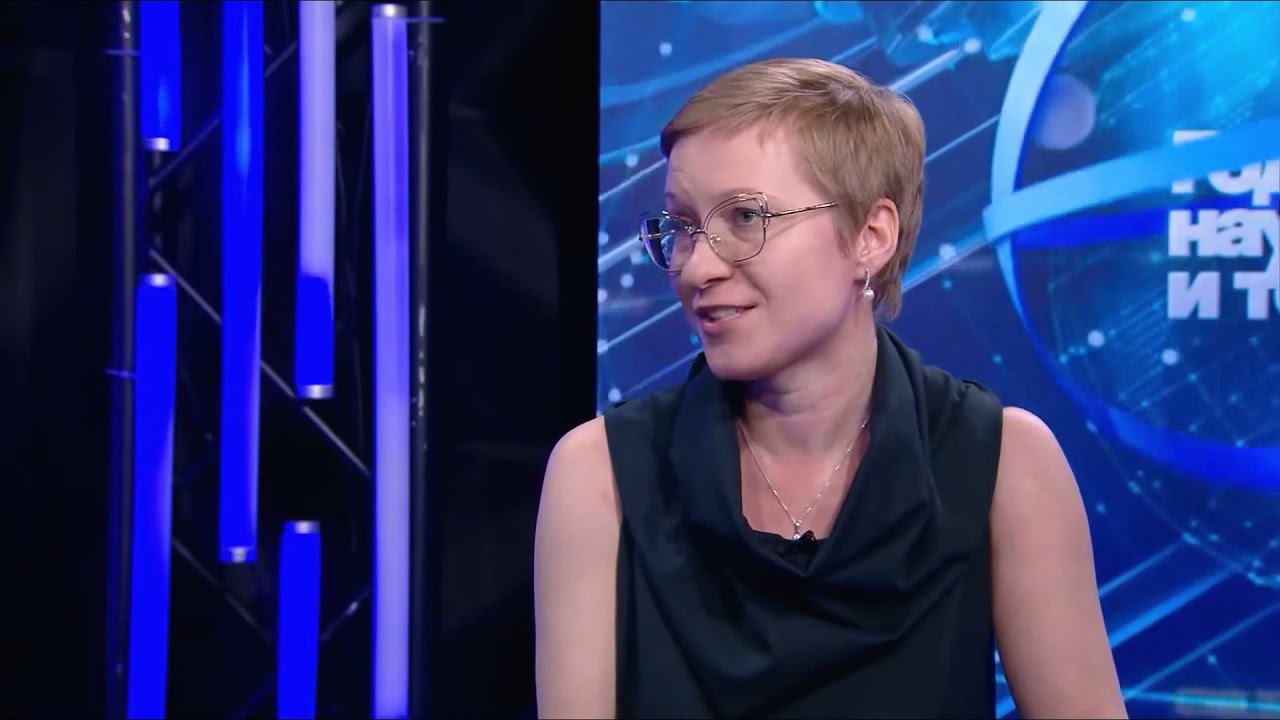 Нина Яныкина: интервью на Конгрессе молодых ученых 2021 года смотреть онлайн