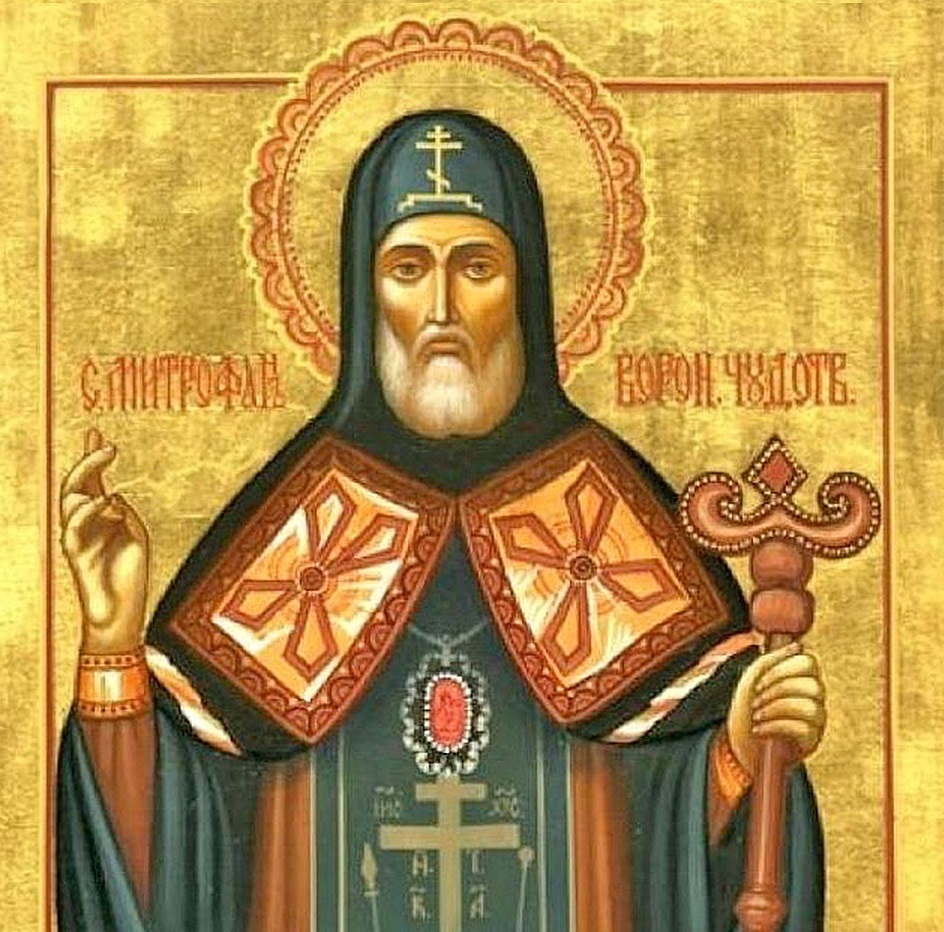 канон святителю Митрофану епископу Воронежскому. смотреть онлайн