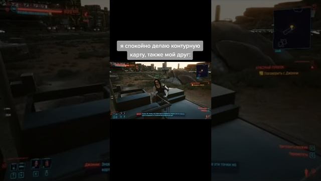 151. Контурная карта.webm смотреть онлайн