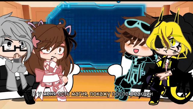 ✨||•реакция на Диппера как на Лололошка•||✨ смотреть онлайн