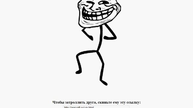 МЕГА ДЮП НА МАЙНКРАФТ, ВСЕ ЛАУНЧЕРЫ И ВСЕ МОДЫ смотреть онлайн