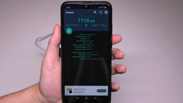 ? ЛУЧШИЙ ПОВЕРБАНК ➤ XIAOMI MI POWER BANK 3 10000 MAH