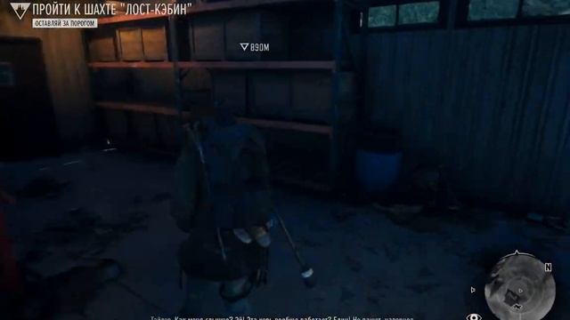 Days Gone Я Вступил в Армию Звание Капрал # 64 смотреть онлайн